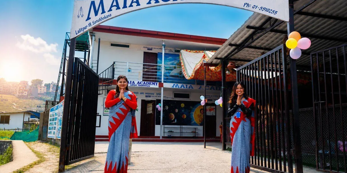 Maia Academy entrance gate